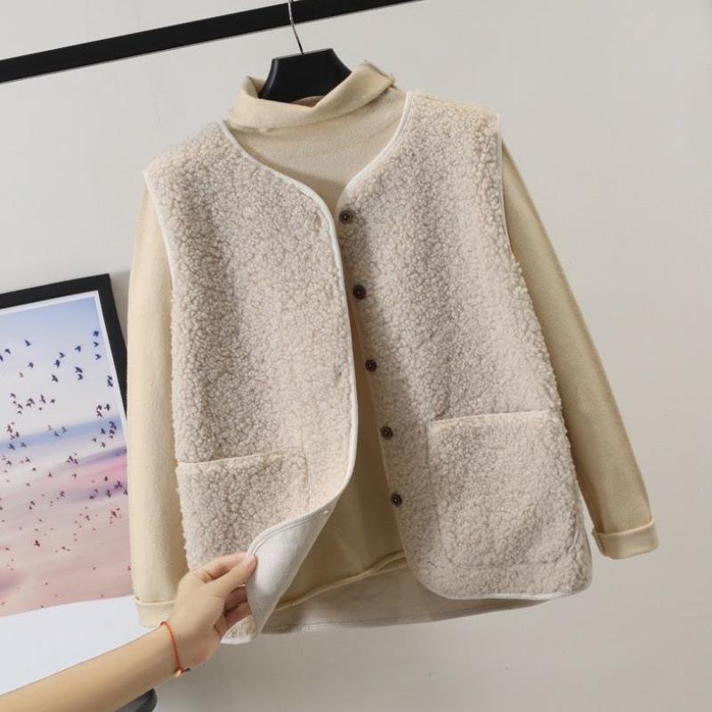 WW | Teddy Women's Vest